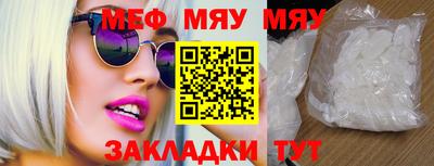 MDMA Premium VHQ Азнакаево