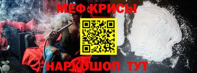 сатива Абакан