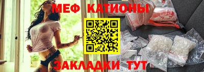 бошки Абинск