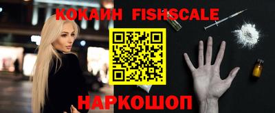 MDMA Premium VHQ Азнакаево