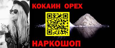 не бодяженный Севастополь