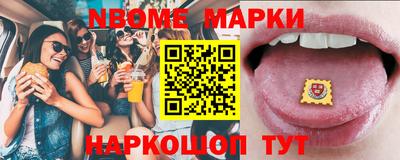 MDMA Premium VHQ Азнакаево