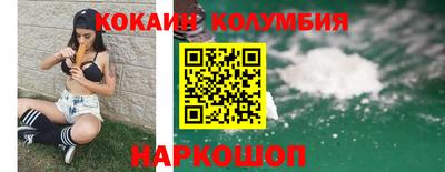 сатива Абакан