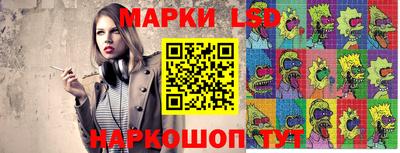 прущие грибы Северобайкальск