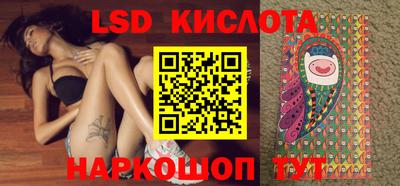 мефедрон VHQ Свободный