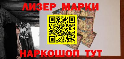 MDMA Premium VHQ Азнакаево