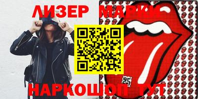 MDMA Premium VHQ Азнакаево