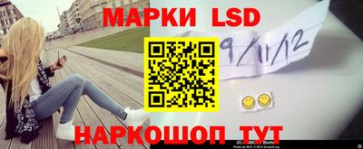 не бодяженный Севастополь