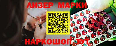 бошки Абинск