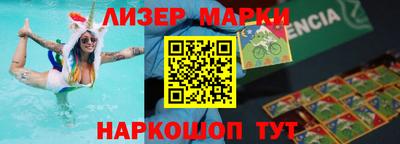 прущие грибы Северобайкальск