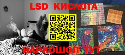 мефедрон VHQ Свободный