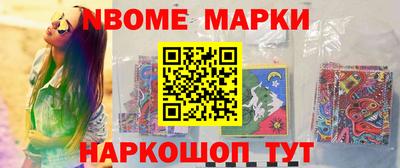 сатива Абакан