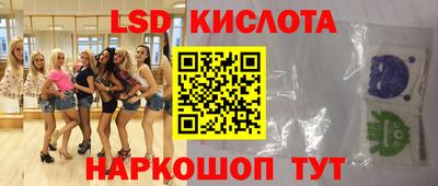 бошки Абинск