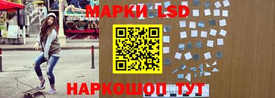 мефедрон VHQ Свободный