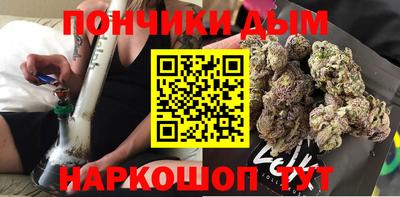 прущие грибы Северобайкальск
