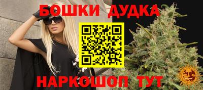 не бодяженный Севастополь
