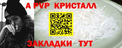 не бодяженный Севастополь
