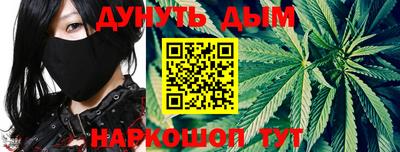 прущие грибы Северобайкальск