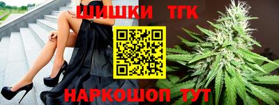 мефедрон VHQ Свободный