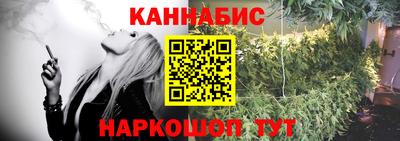 мефедрон VHQ Свободный