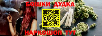 прущие грибы Северобайкальск