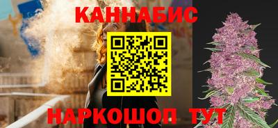 сатива Абакан