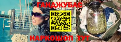 не бодяженный Севастополь