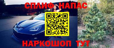 мефедрон VHQ Свободный