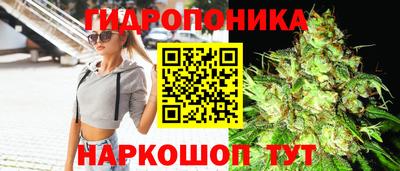 не бодяженный Севастополь