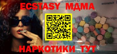мефедрон VHQ Свободный
