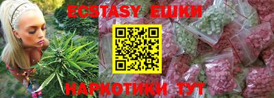 не бодяженный Севастополь