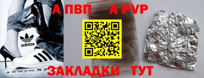 не бодяженный Севастополь