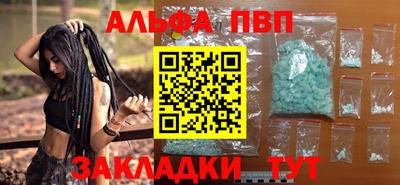 не бодяженный Севастополь