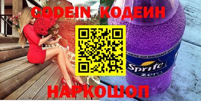 не бодяженный Севастополь