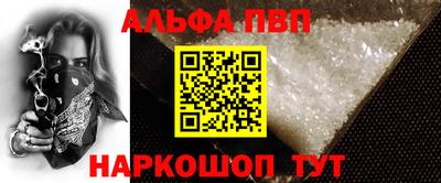 сатива Абакан