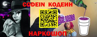 мефедрон VHQ Свободный