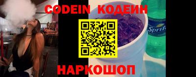 не бодяженный Севастополь