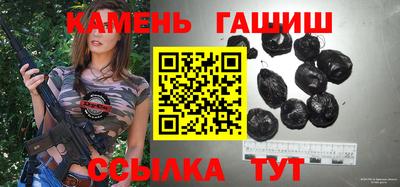 мефедрон VHQ Свободный