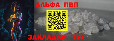 MDMA Premium VHQ Азнакаево