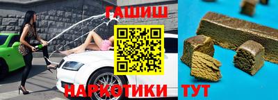 не бодяженный Севастополь