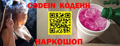 MDMA Premium VHQ Азнакаево