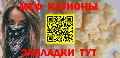 не бодяженный Севастополь
