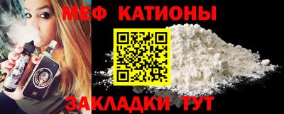 прущие грибы Северобайкальск