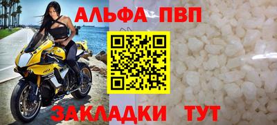не бодяженный Севастополь